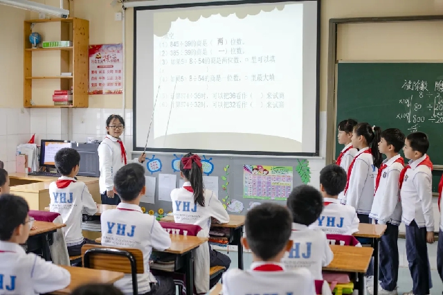 ��һ����(�й�)�ٷ���վ-Bsports