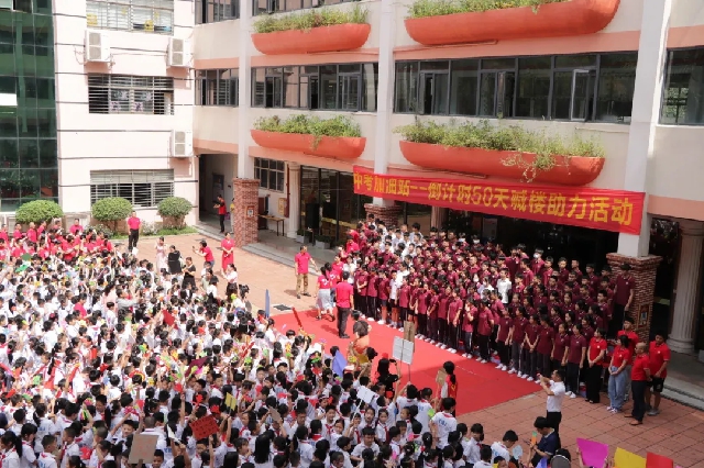 ��һ����(�й�)�ٷ���վ-Bsports