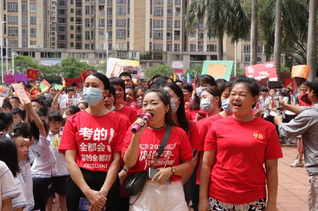 ��һ����(�й�)�ٷ���վ-Bsports