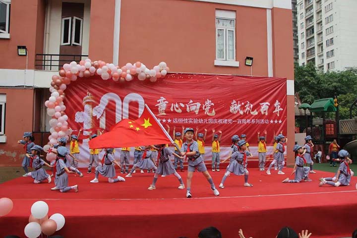 ��һ����(�й�)�ٷ���վ-Bsports