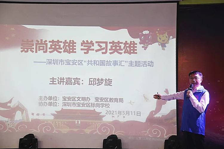 �����������͹����»㡱��������������