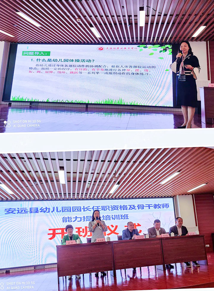 ��һ����(�й�)�ٷ���վ-Bsports