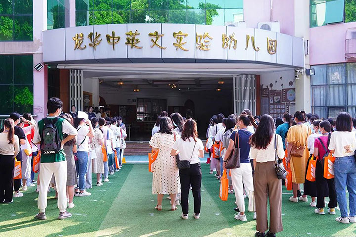 ��һ����(�й�)�ٷ���վ-Bsports