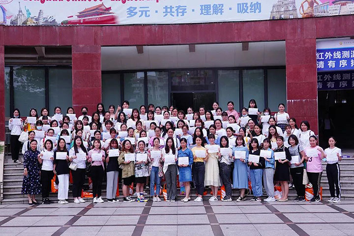 ��һ����(�й�)�ٷ���վ-Bsports