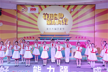 ��һ����(�й�)�ٷ���վ-Bsports