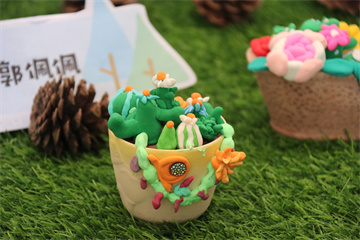 ��һ����(�й�)�ٷ���վ-Bsports