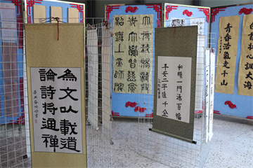 ��һ����(�й�)�ٷ���վ-Bsports