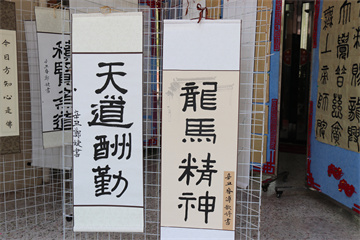 ��һ����(�й�)�ٷ���վ-Bsports