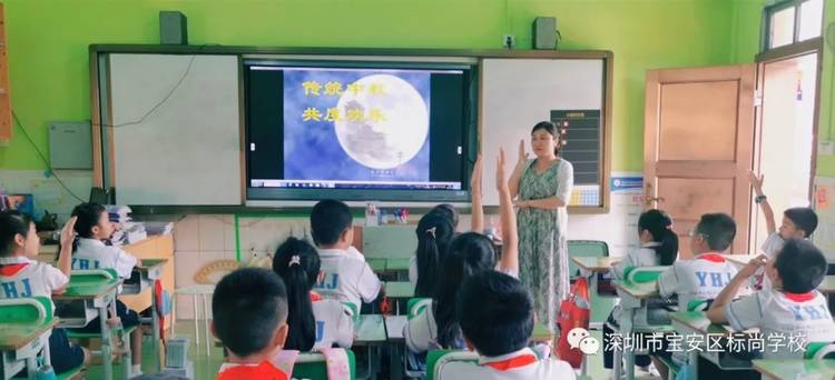 ����ѧ����������չ����ϵ���˶�