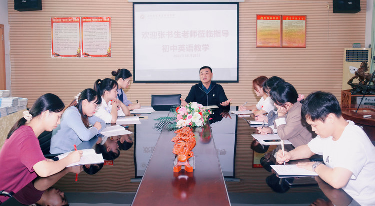 ��ʦ�����Ч����