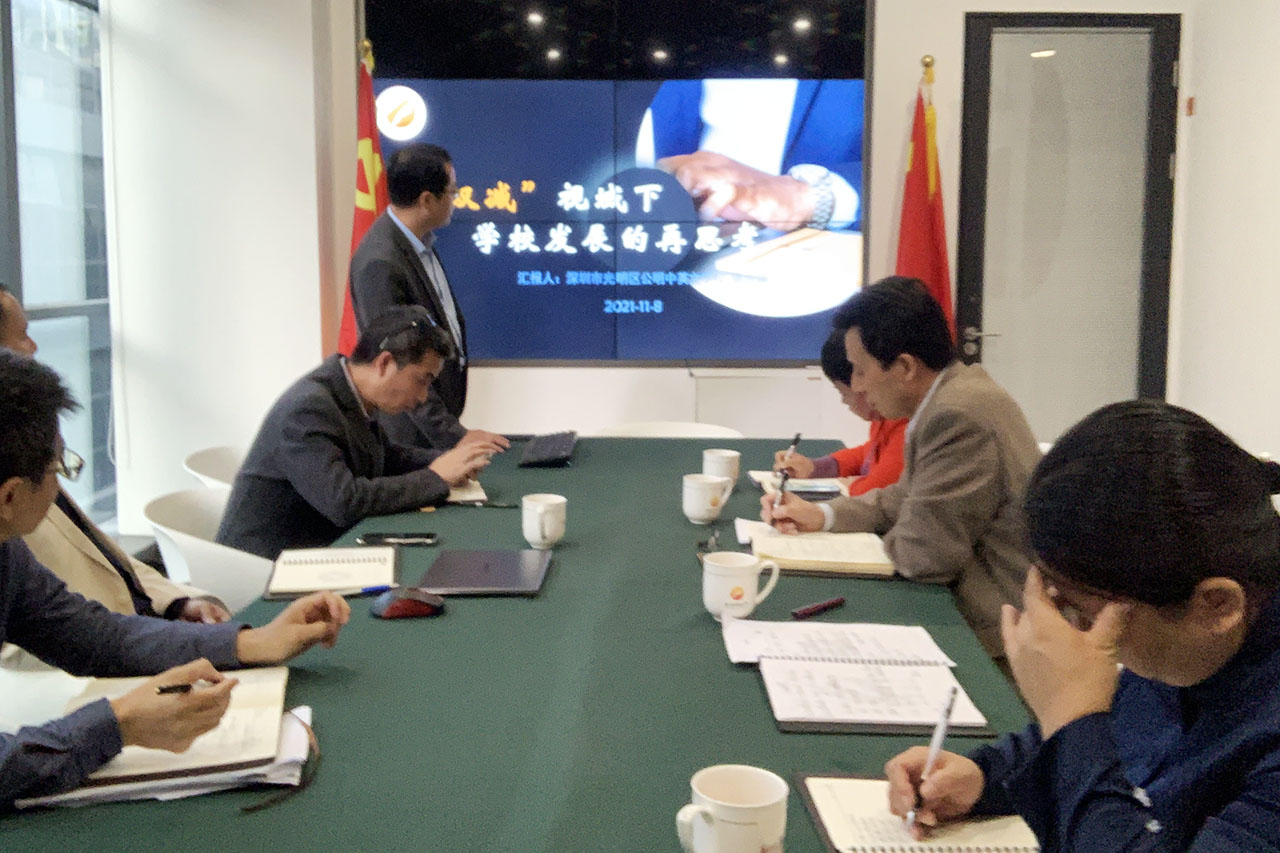 ��һ����(�й�)�ٷ���վ-Bsports