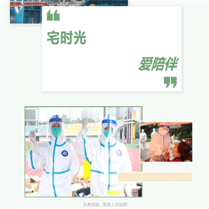 ��һ����(�й�)�ٷ���վ-Bsports