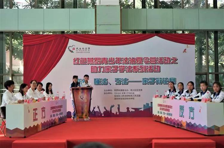 ����ѧ�Ӽ����շ���˵��