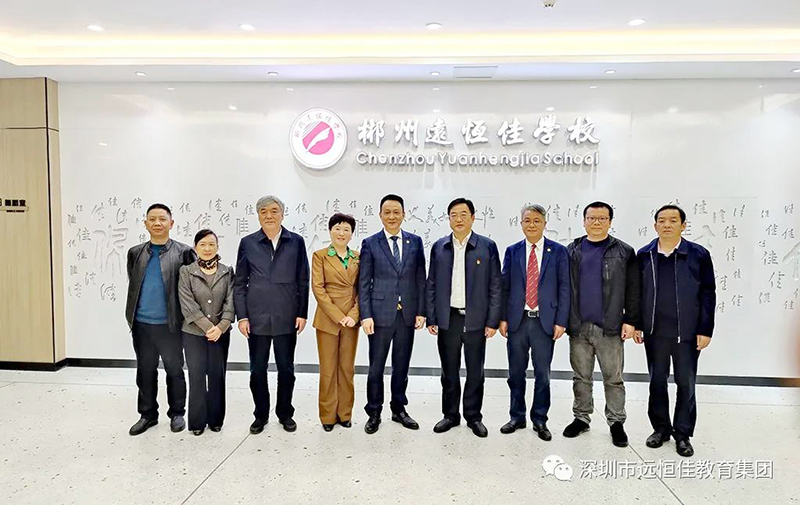 ǿǿ���ϡ�����δ��|����ѧԺ����������һ�������ݹ�˾����Ǣ̸��ְ��������