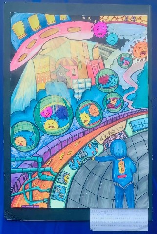 ��һ����(�й�)�ٷ���վ-Bsports