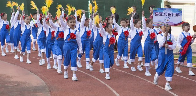 ��һ����(�й�)�ٷ���վ-Bsports