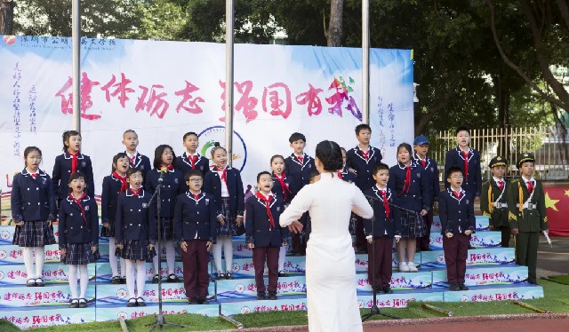 ��һ����(�й�)�ٷ���վ-Bsports