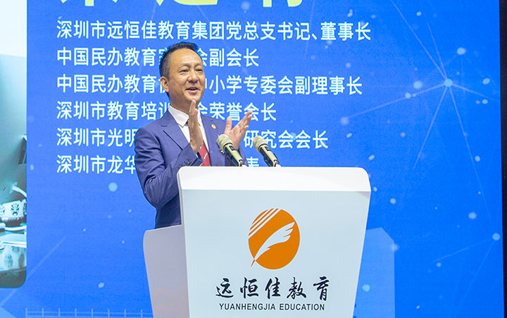 ��Զ������  ��һ�������Ŷ��³�