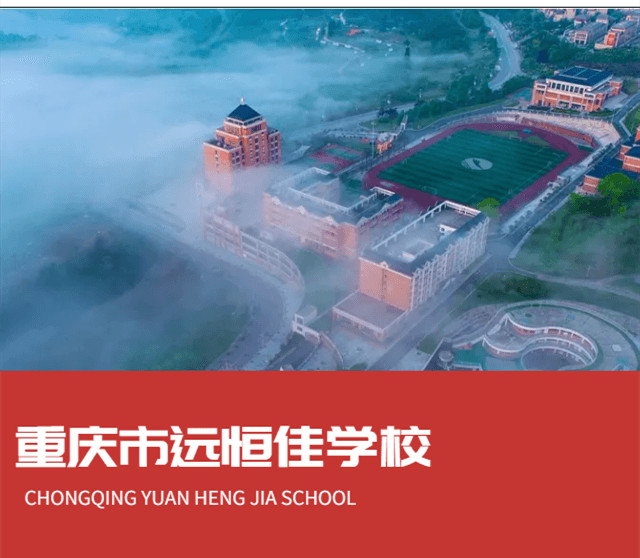 �����б�һ����ѧУ2022����������