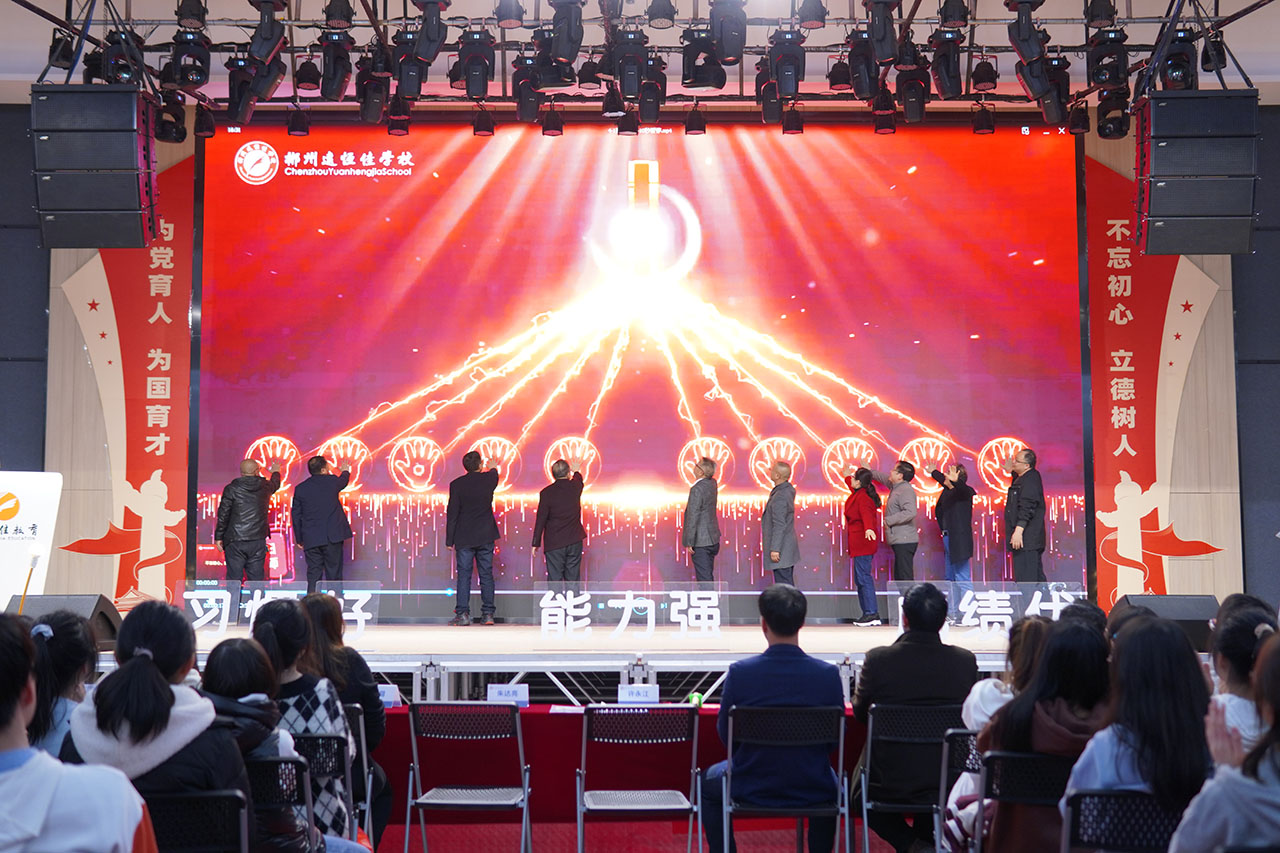 ����������������ս����������һ����δ�� | ���ݱ�һ����ѧУ2022��߿�������ʦ���