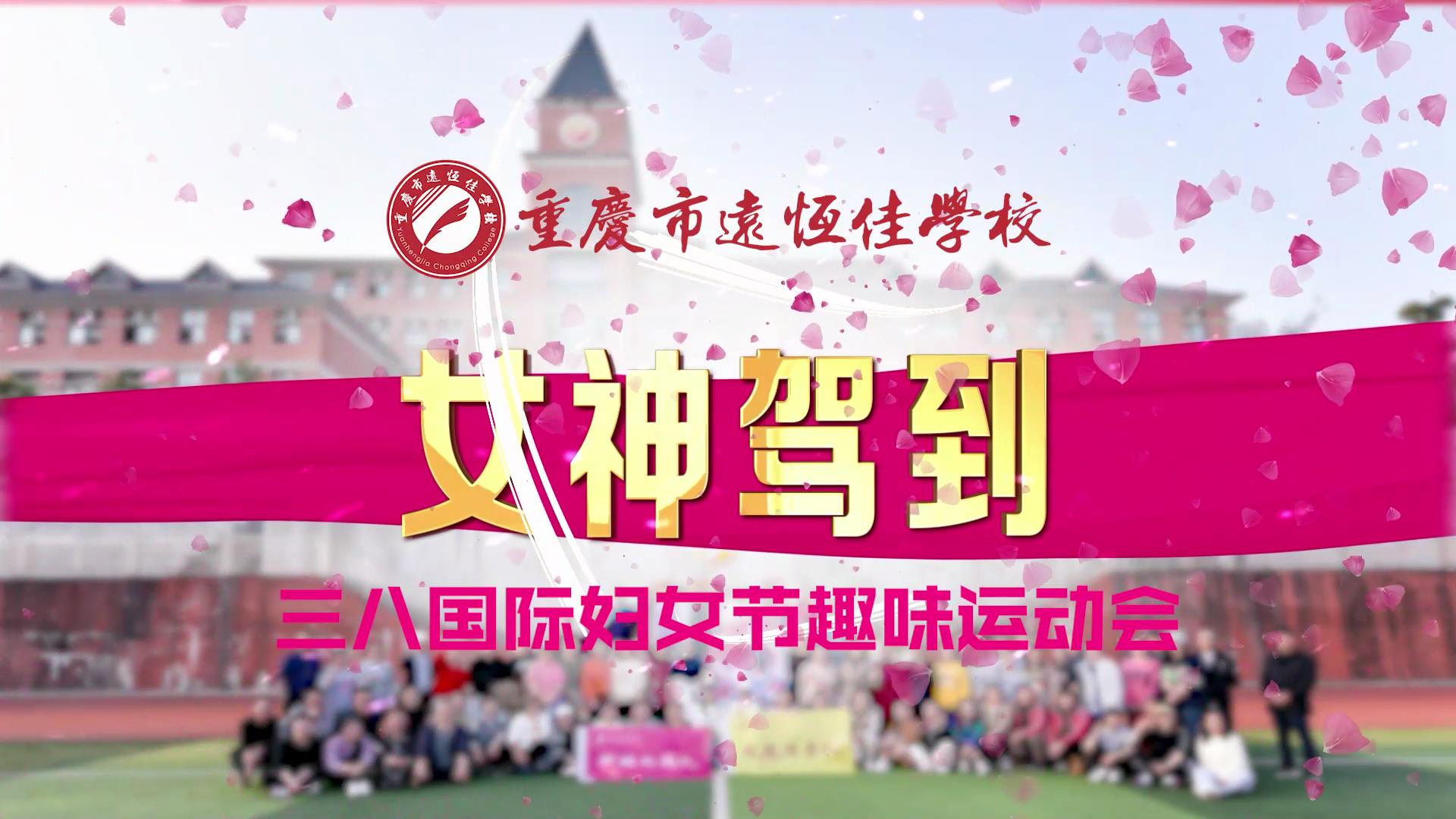 ������ϯ|��ְ����������˶���