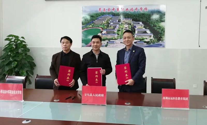 Ѱ�ڲ�Ѱ����������ְ�������¡��������б�һ��������������ʽ����Ѱ�����е�ְҵ����ѧУ