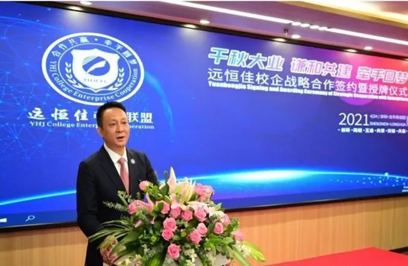 ��һ����(�й�)�ٷ���վ-Bsports