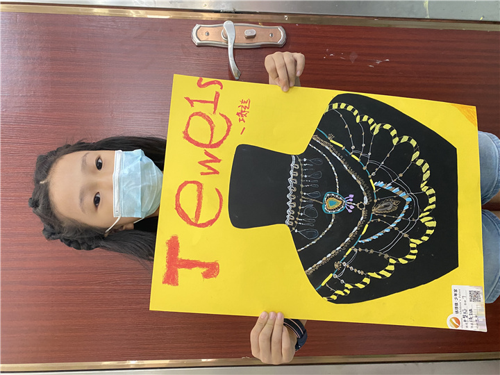 ����������Ʒչ