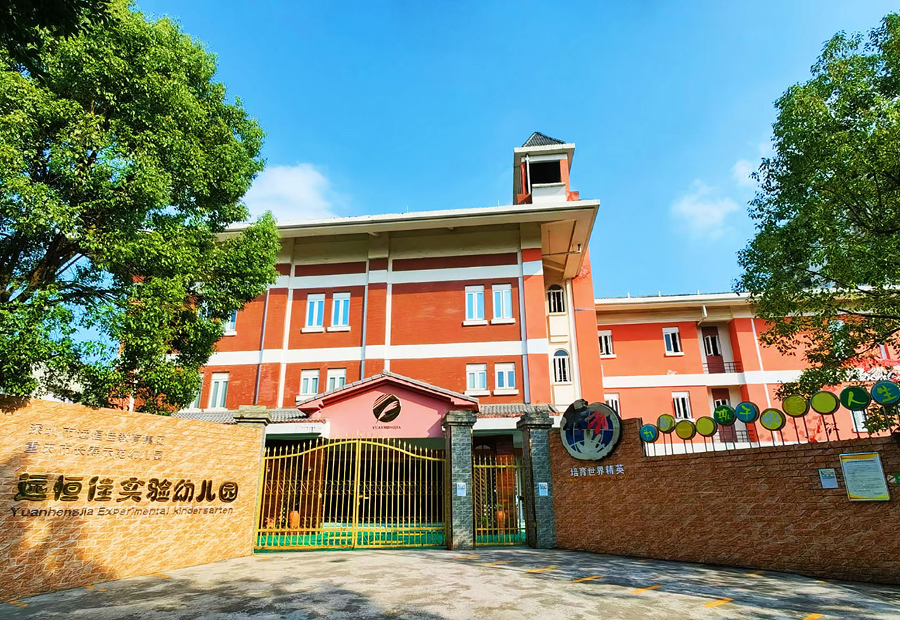 必一体育(中国)官方网站-Bsports