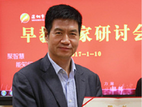 �Ų�������ʦ����ѧѧǰ������ʿ�� ��һ���������о�Ժָ��ר��