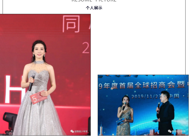 �㶫�ƶ��ٶ����յ��������ܾ�������֪ͨ