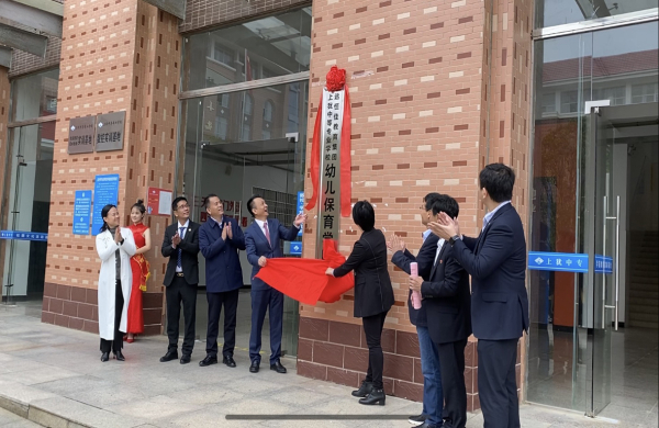 ��һ����(�й�)�ٷ���վ-Bsports