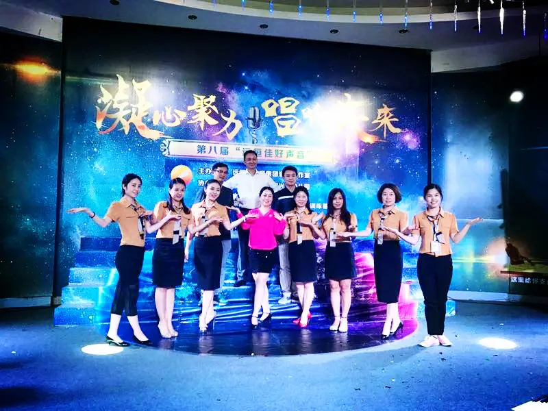 ��������  ̤������ �� �߽������б�һ�����������ű�һ��������������