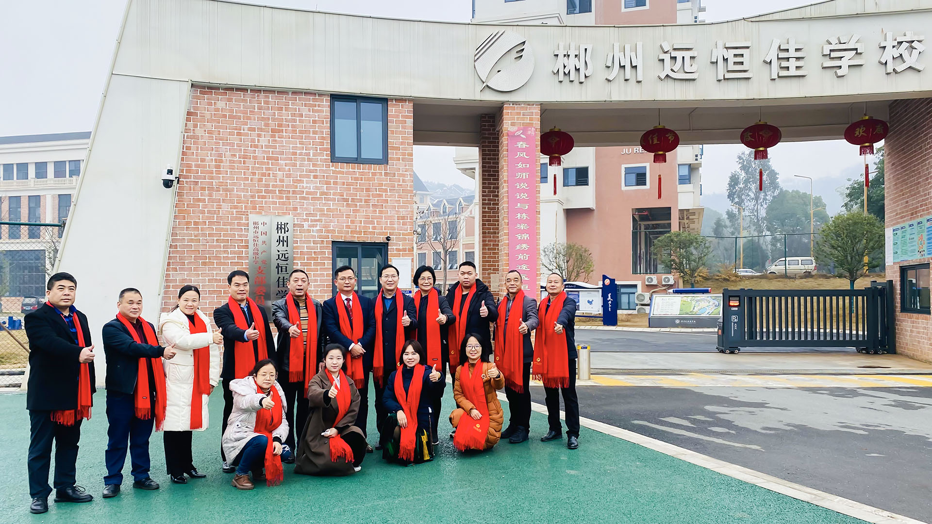 ����ף�ر�һ������˾����ͬ־��ѡΪ����ʡ��ʮ�Ľ��������������