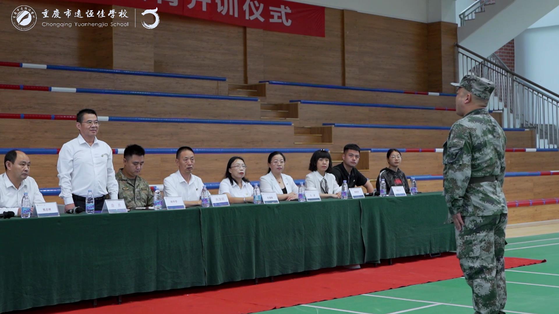  #����ѧ��| �������飬���������ഺ���������б�һ����ѧУ��2023������������ѵ��ʽ