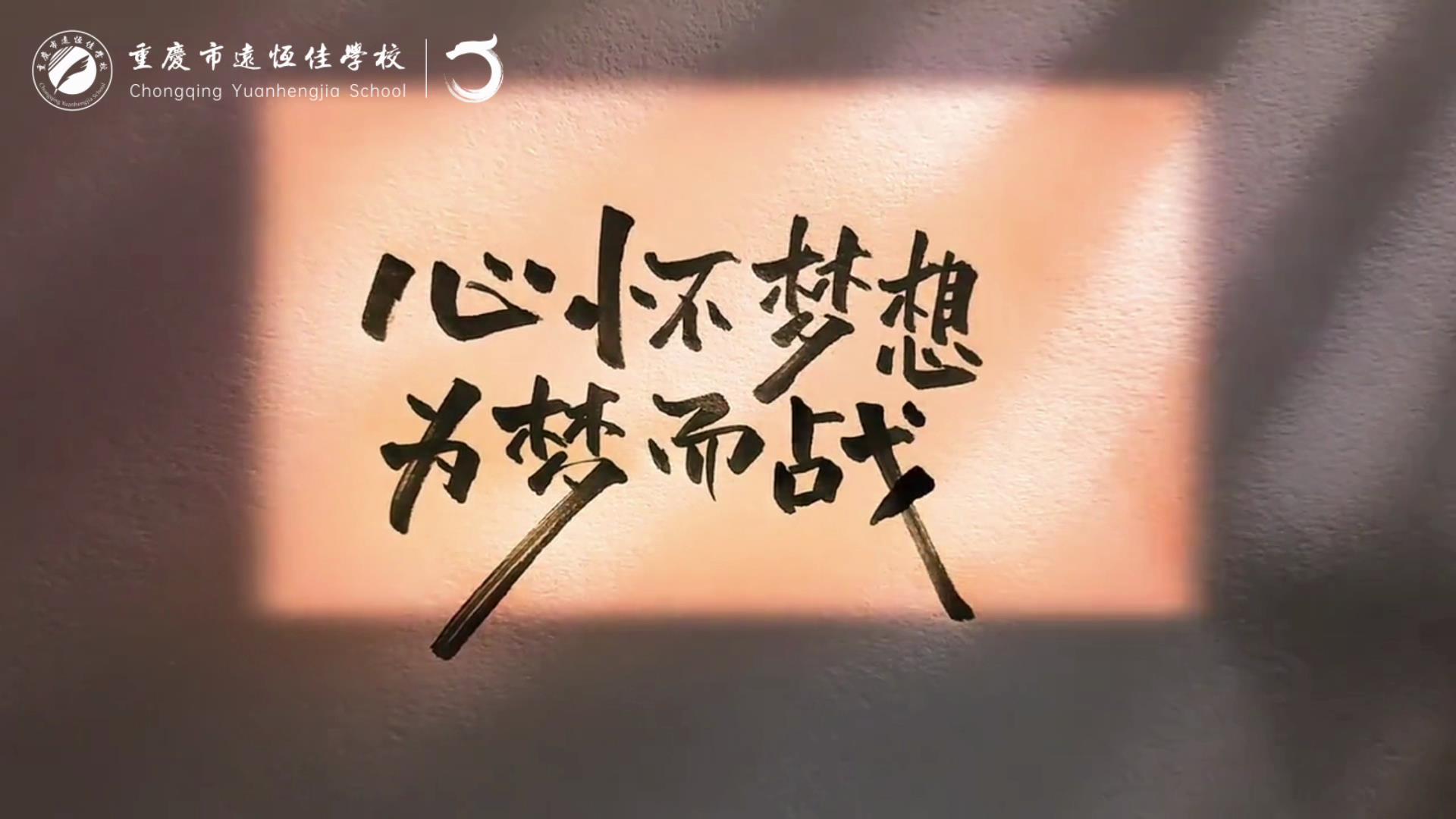 #����ѧ�� �粽�����������������Aδ��������2024�����������ʽ