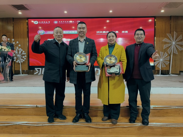 ����ѧУ|Ϊʦ��������������������������ǰ���ֻ�����2024�괺������ְԱ��������