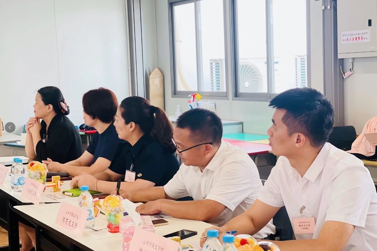 ��һ����(�й�)�ٷ���վ-Bsports