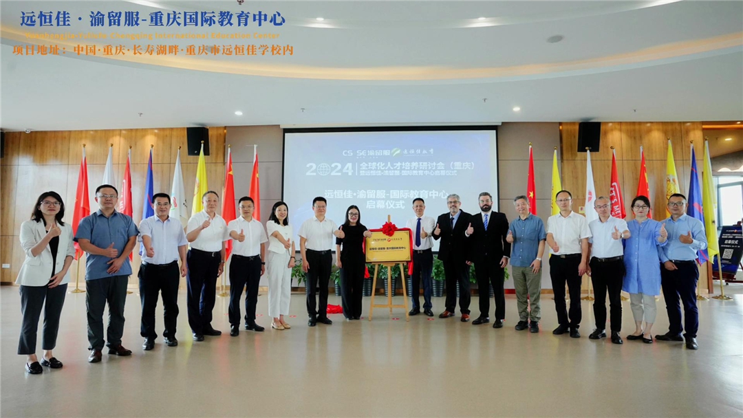 ��ͬ����Զ ����δ����2024.07.04��һ����?������-������ʽ�����������Ļ��������ʽ���δ����ͼ�������������Ļ���������δ����