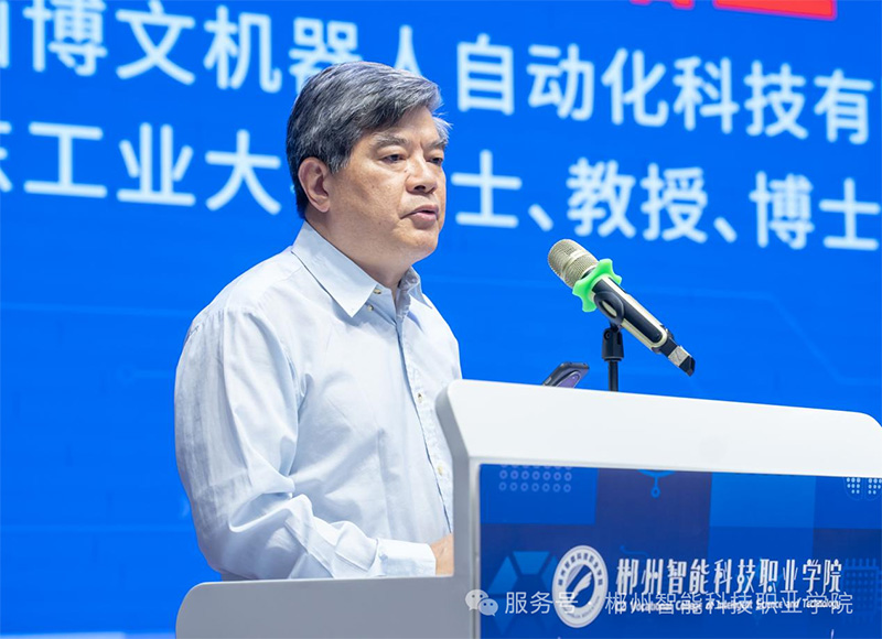 ��һ����(�й�)�ٷ���վ-Bsports