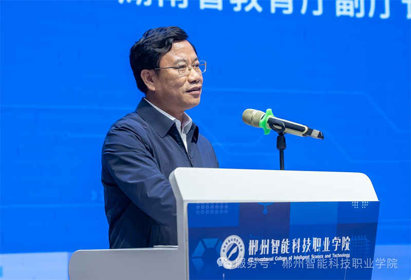 ��һ����(�й�)�ٷ���վ-Bsports