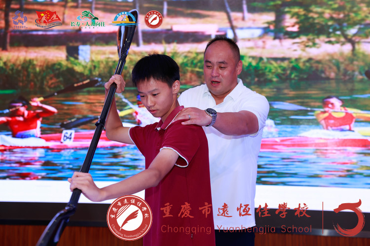 ��ھ�̨ͬ����һ�����ⳡƤ��ͧ��ѧʵ���˶���������Ѫ��ϲ��